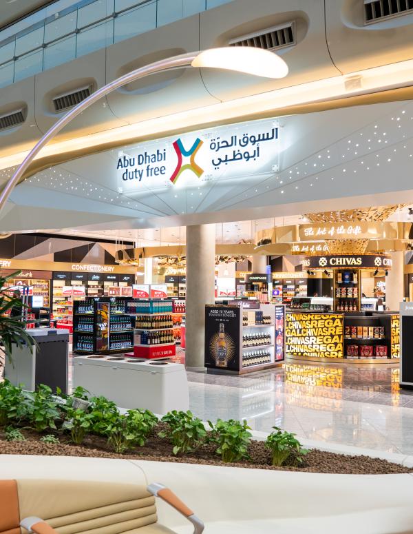 ABU DHABI DUTY FREE