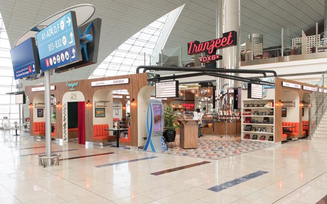 Tranzeet Concourse B